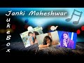 Super Bollywood Hits Audio Jukebox Janki Maheshwar