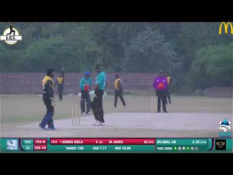 LCL - 30 SUNDAY (A) MATCH # 15 | WASA VS BSH SHAHEENS