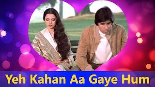 Yeh Kahan Aa Gaye Hum - Silsila || Lata Mangeshkar