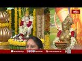 గణపతి సచ్చిదానంద స్వామి మధురమైన హనుమాన్ కీర్తనలు.. భజే ఆంజనేయం | Bhaje Anjaneyam | Bhakthi TV - Video