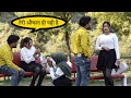चावल