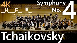 Download lagu [4K] Tchaikovsky - Symphony No.4　チャイコフスキー - 交響曲第4番 / Orchestra HAL mp3