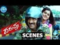 Daruvu Movie Scenes Ravi Teja Special Force Attacks Comedy Scene Taapsee Pannu