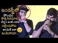 Sree Vishnu MOST EMOTIONAL Speech About Opportunities In TFI Palasa 1978 Movie Pre Release NB