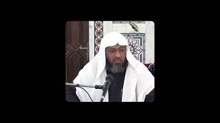 همة السلف image