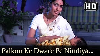 Palkon Ke Dware Pe Nindiya (HD) - Lagan Song - Nutan