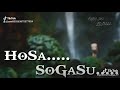 Naguthiralu Ninna Manassu Lyrical Music
