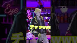 【似過ぎ】サニーのルカ声真似/Sonny Brisko imitates Luca Kaneshiro perfectly【Luxiem/Noctyx/NIJISANJIEN/にじさんじEN切り抜き】