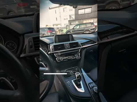 фото bmw 3 серии vi (f3x) рестайлинг 0