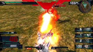 ガンダムEXTREME