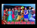 2021 MALAWI GOSPEL MUSIC MIXTAPE DJ Chizzariana