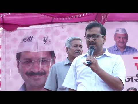 Delhi CM Arvind Kejriwal explains why voting for AAP in Lok Sabha Polls will help Delhiites