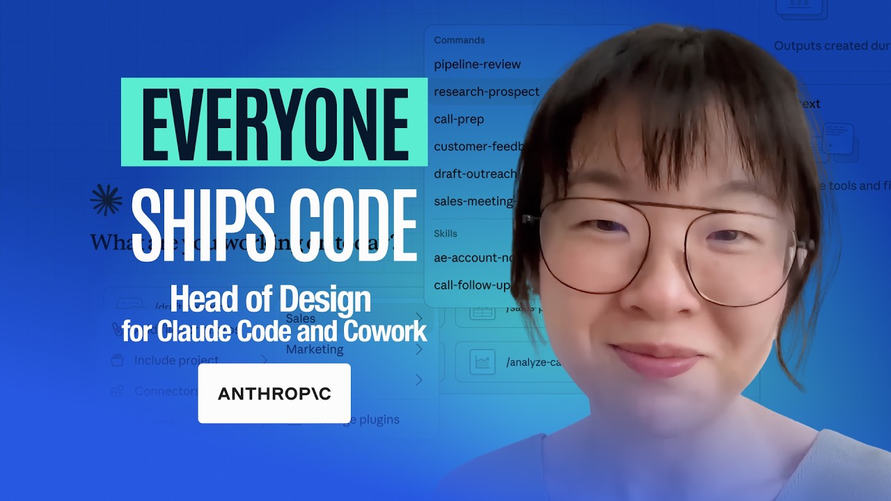 Anthropic Head of Design on How Claude Code Hit $2.5B in Year One | Meaghan Choi | E298