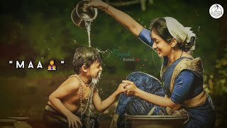 Love You Maa 😘 Mother's Day Special Whatsapp Status | Mother's Day Status Video 2019