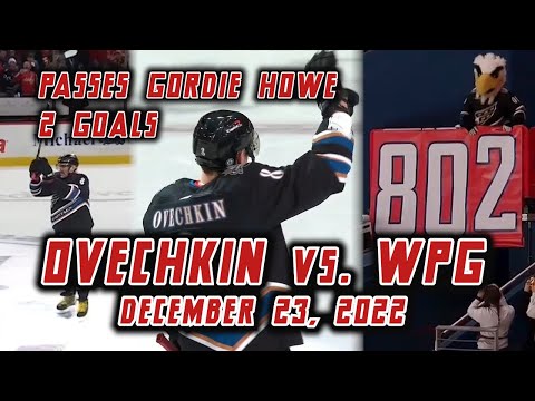 The Great 8 Passes Mr. Hockey (12/23/2022)