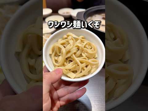 しゃぶ葉vs俺〜二郎系ラーメン食べ放題〜 #グルメ #しゃぶ葉 #リュウジ