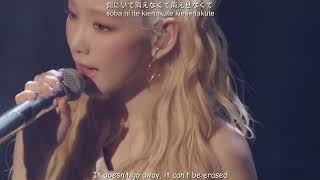 [1080P] Taeyeon (テヨン) - Rescue Me Lyrics &amp; English Sub (Japan Tour 2019 - Signal)