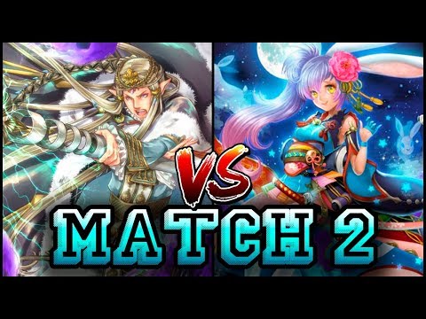 Force of Will | Faerur RG Vs Ayu Souls Match 2 (NF Diciembre 2017)