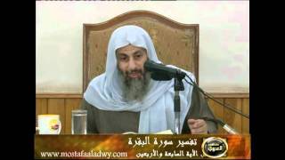 منوعات 499 مسجد التوحيد بالمنصورة     تفسير البقرة   9   الاية 47
