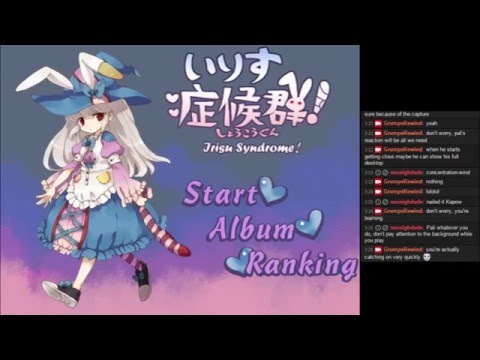 Pali vs. Irisu Syndrome