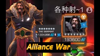 My First Ever New War Season Fight