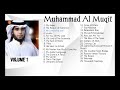Nasyid Muhammad Al Muqit Volume 1