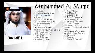 Download lagu Nasyid Muhammad Al Muqit Volume 1 mp3