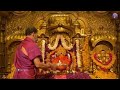 Kakad Aarti Siddhivinayak Mandir Morning Arti Mumbai Live Siddhivinayak