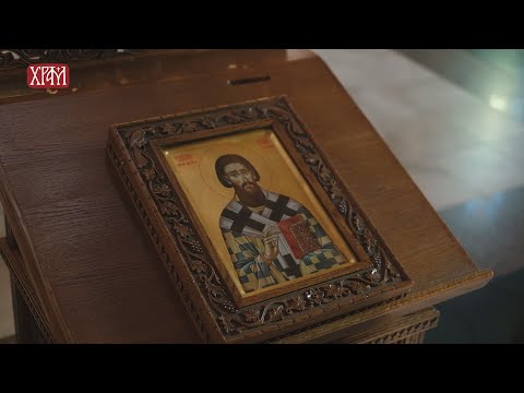 Отац Тадеј - О смирењу и наручју оца; Снага мисли