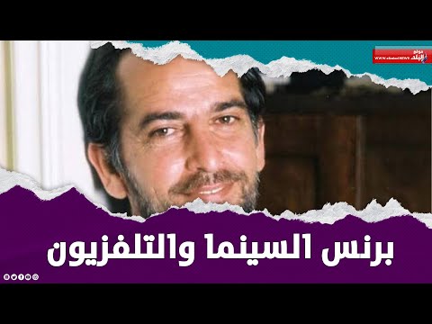 مواقف إنسانية لا تنسى.. ماذا قال حسام داغر عن هشام سليم