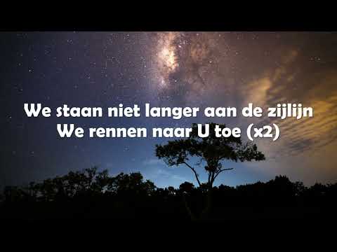 Opwekking met tekst 879 Hart vol lof (versie 2)