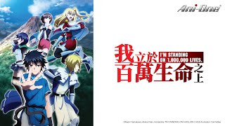 [閒聊] 求BGM催淚加分的動畫感動片段