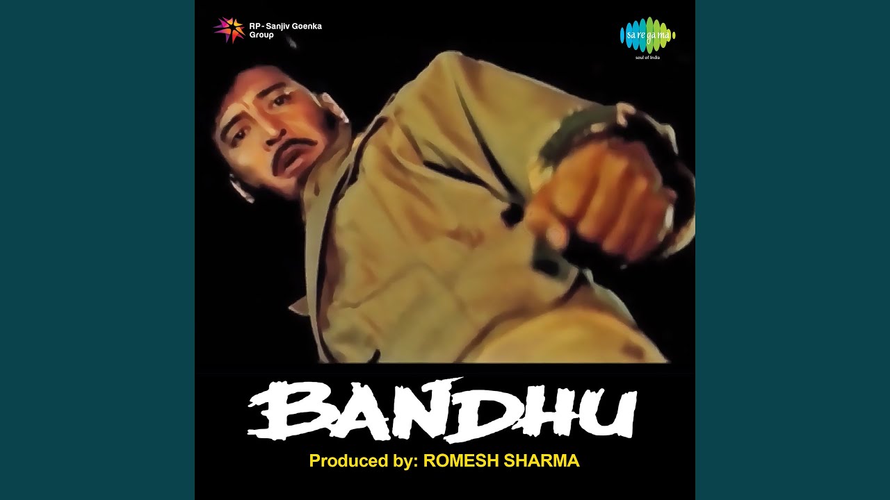 Ek Jyoti Chita Se Jalakar Lyrics | Bandhu | Asha Bhosle | Ranjit Gazmer