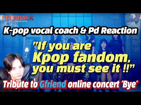 [ENG] If you are a Kpop fandom, please watch it.걸그룹 여자친구 작곡가의 헌정공연 리액션!