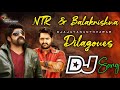 Ntr Balakrishna Dilagoues Dj Song Ntr Dilagoues Dj Song Balakrishna Dilagoues Dj Song