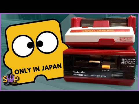 Famicom Disk System: I Can't Believe It's Not Cartridge!