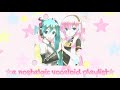 A Nostalgic Vocaloid Playlist