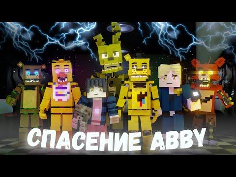 Save Abby in World Cubes! Minecraft madness by Five Nights