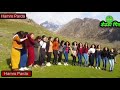 New Deuda Song 2021/2078 - Bhan Saali Teri Didi Ka Chha || Paschimeli Chelo Deuda | Narendra Regmi