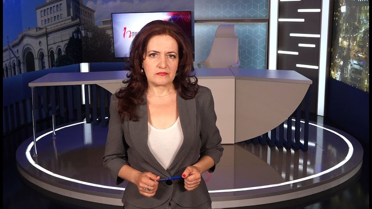 Հայաստանի վտանգված անվտանգությունը