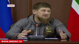 Рамзан  Кадыров призвал усилить религиозно-просветительскую работу с молодежью