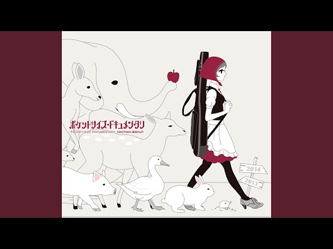 Video thumbnail for 君の好きな本 (Kimi no Suki na Hon)