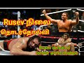 Rusev 2 Half Years Pay Per View Lossing Streak 0 14
