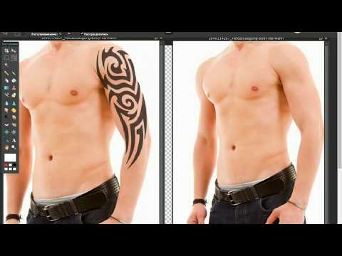 Pin on LMAO Cover up tattoos, Black and grey tattoos, Yogi tattoo