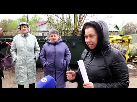 Куряне на &laquo;Волокно&raquo; борются за сохранения места для мусорных контейнеров