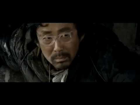 Трейлер