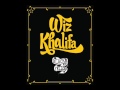Wiz Khalifa Black Yellow Cookin Soul Remix 