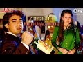Tere Ishq Mein Naachenge 4K Lyrical Aamir Khan Karisma Kapoor Kumar Sanu Hindi Sad Song