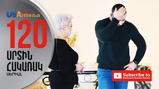 SRTIN HAKARAK EPISODE 120