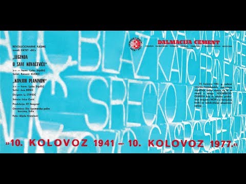 OKTET "DC" - Revolucionarne pjesme (1977)